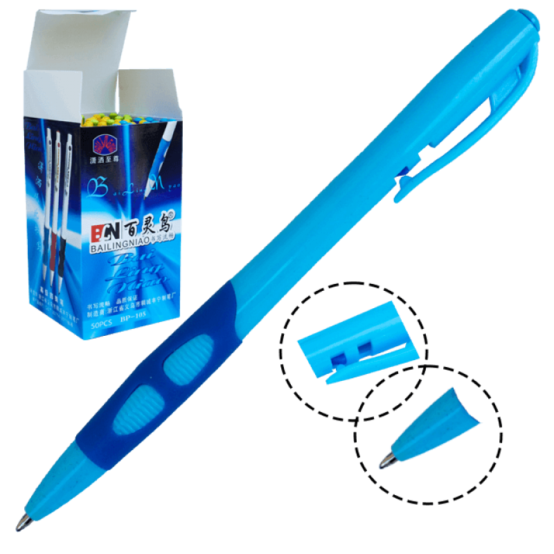 Pix 105 cu mecanism, 0.5 MM, din plastic, mina albastra si culoarea corpului albastru deschis, 14 CM